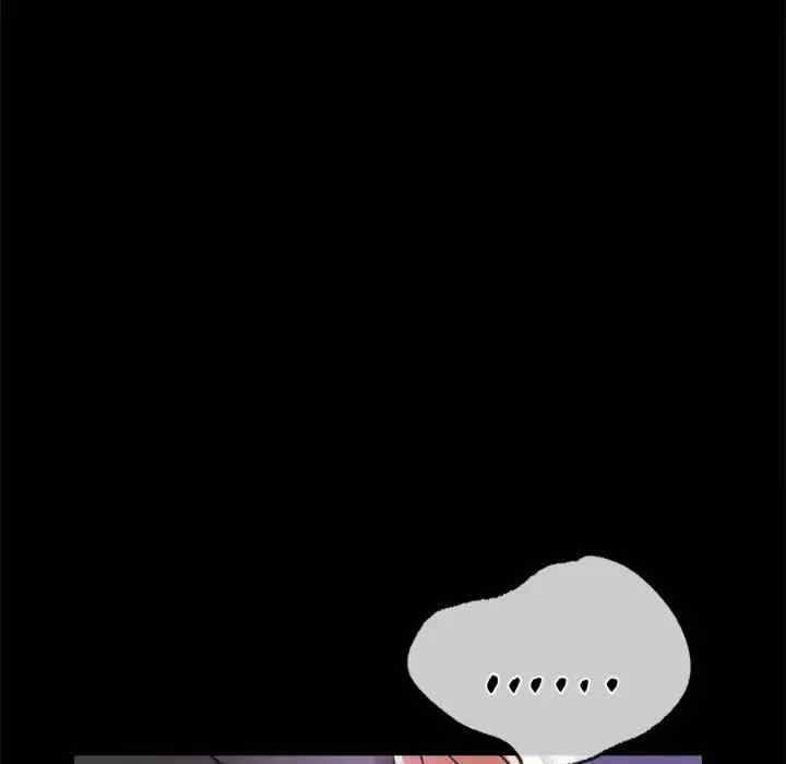 背叛的开始/完美妻子的背叛