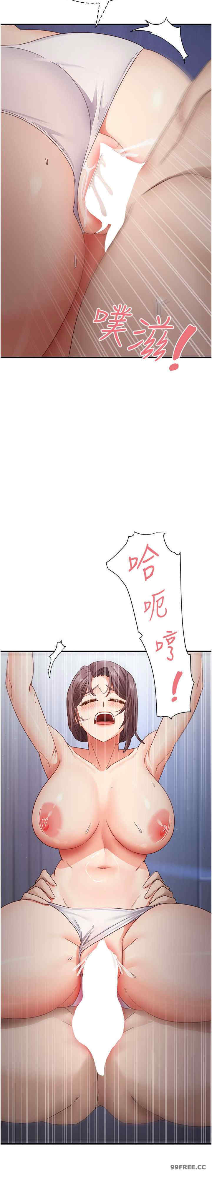 尻试之神学习法