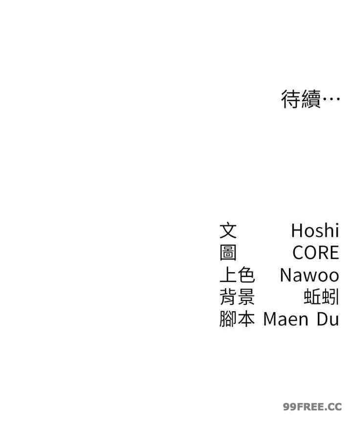 尻试之神学习法