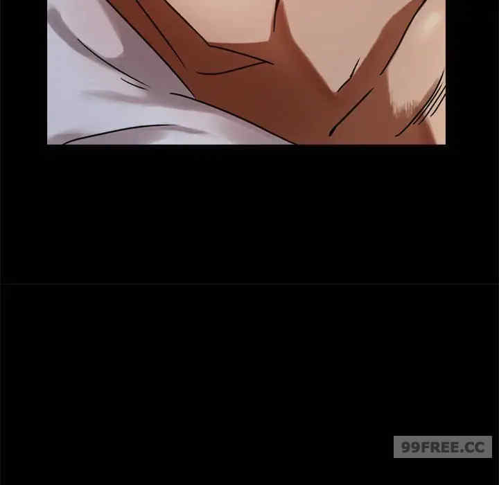 背叛的开始/完美妻子的背叛