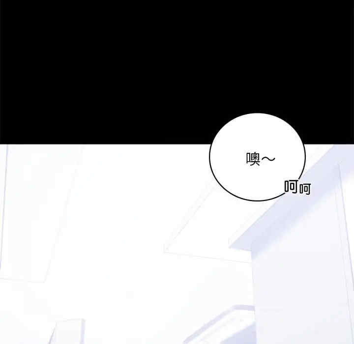 背叛的开始/完美妻子的背叛