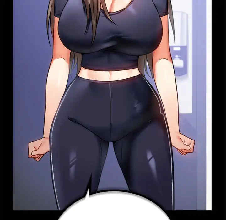 背叛的开始/完美妻子的背叛