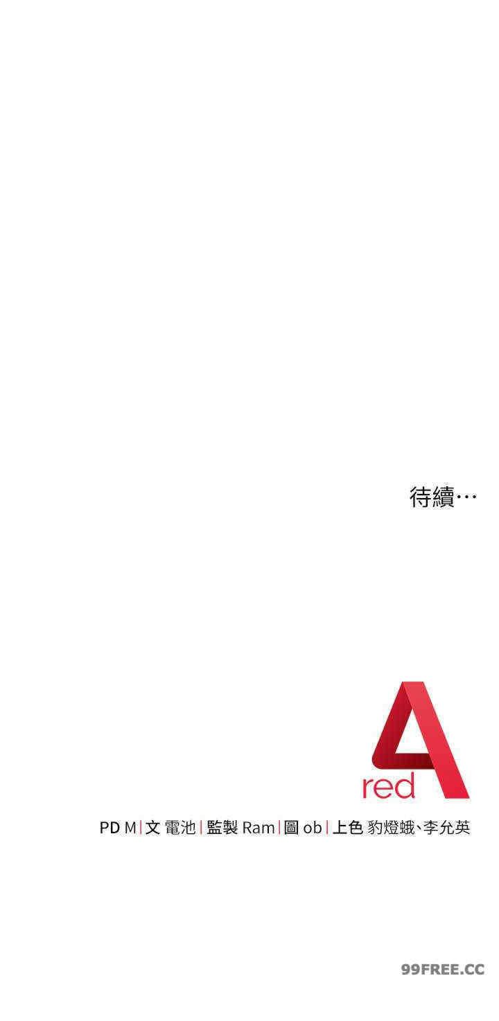 恋爱选择题/练爱选择题