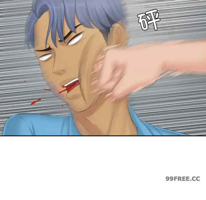 排忧大师/疑难杂症解决师