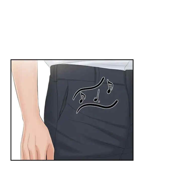 排忧大师/疑难杂症解决师