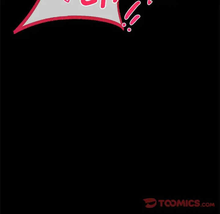 背叛的开始/完美妻子的背叛