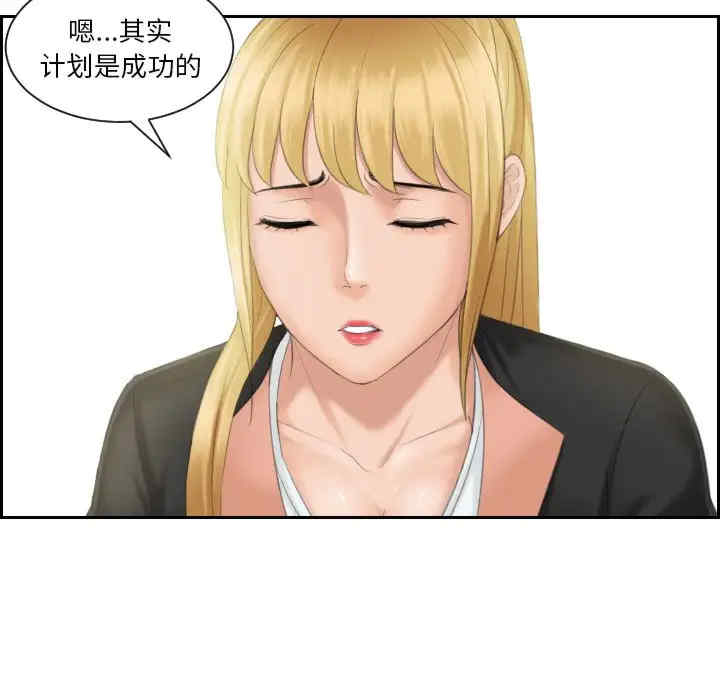 排忧大师/疑难杂症解决师