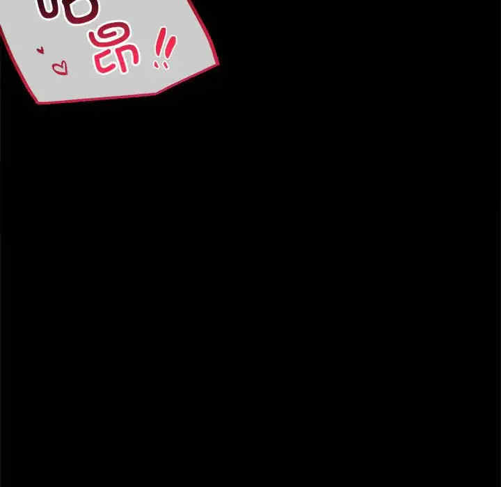 背叛的开始/完美妻子的背叛