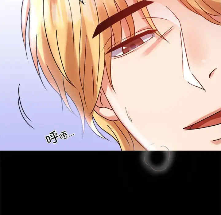 背叛的开始/完美妻子的背叛