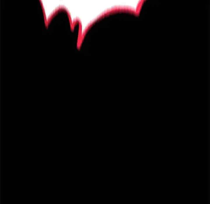 背叛的开始/完美妻子的背叛