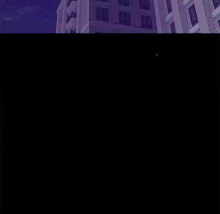 背叛的开始/完美妻子的背叛