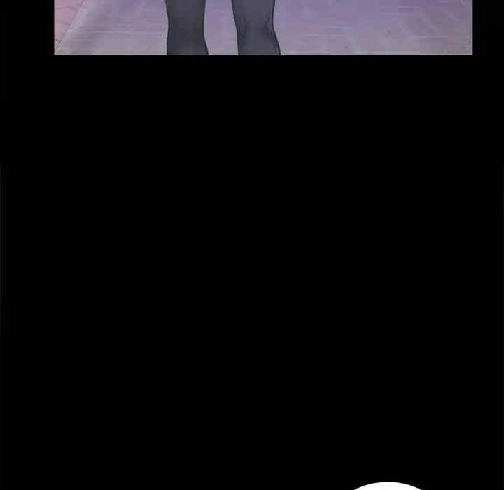 背叛的开始/完美妻子的背叛