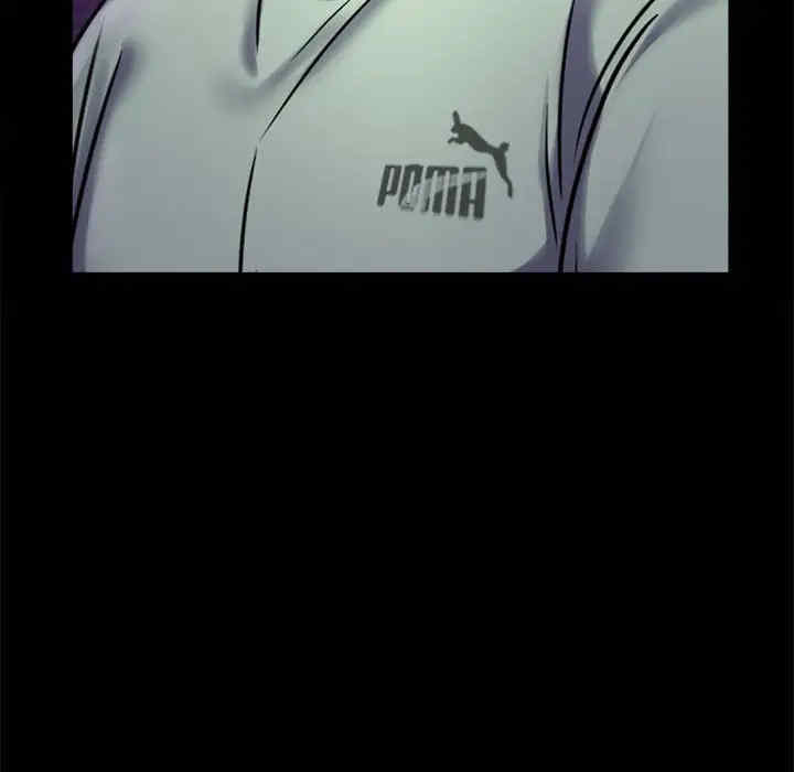 背叛的开始/完美妻子的背叛