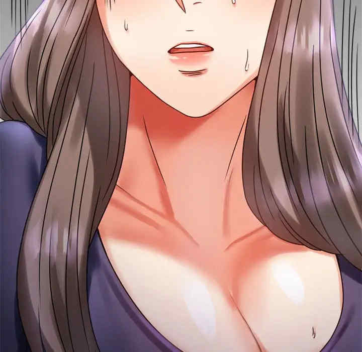 背叛的开始/完美妻子的背叛