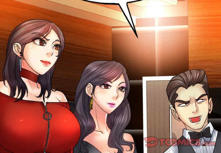 一杆入洞/一杆进洞