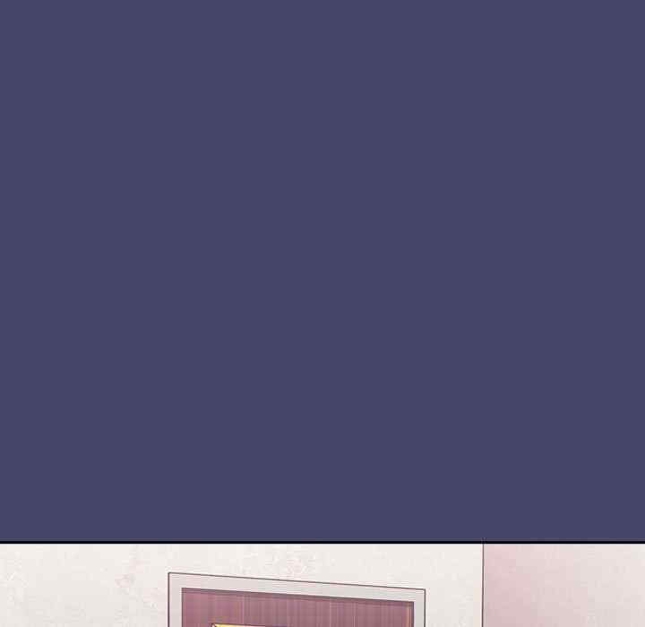 不请自来的未婚妻/陌生的未婚妻