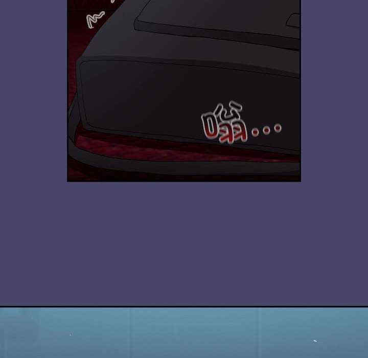 不请自来的未婚妻/陌生的未婚妻