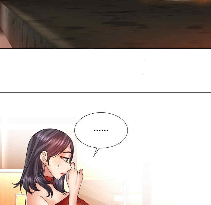 一杆入洞/一杆进洞