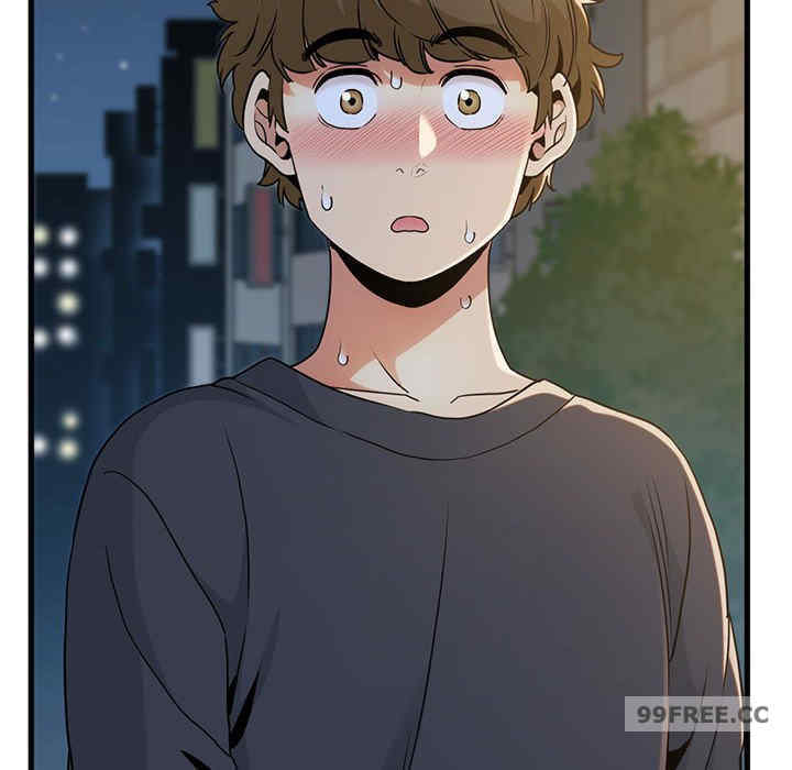 发小碰不得/强制催眠