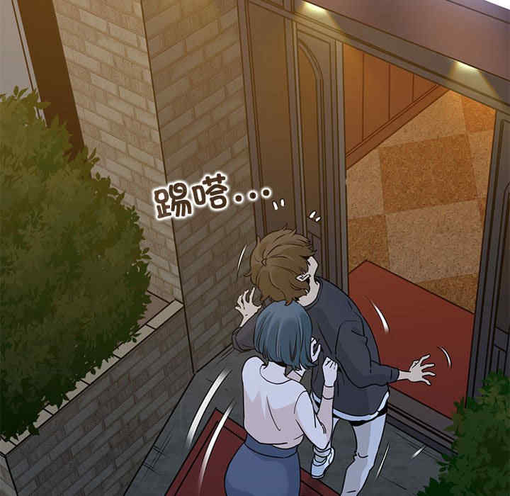 发小碰不得/强制催眠