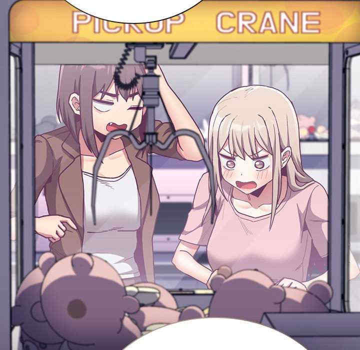 不请自来的未婚妻/陌生的未婚妻