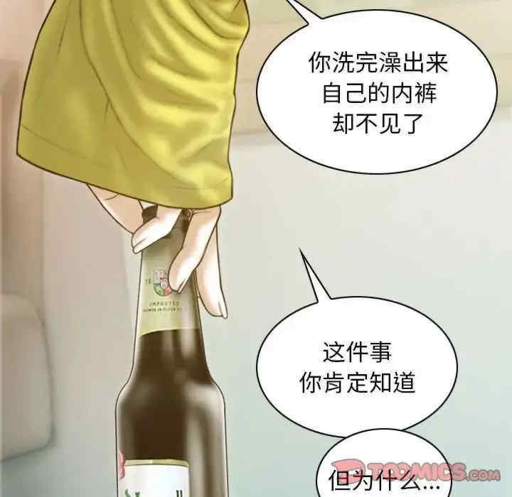 不可抗拒的吸引/放任诱惑