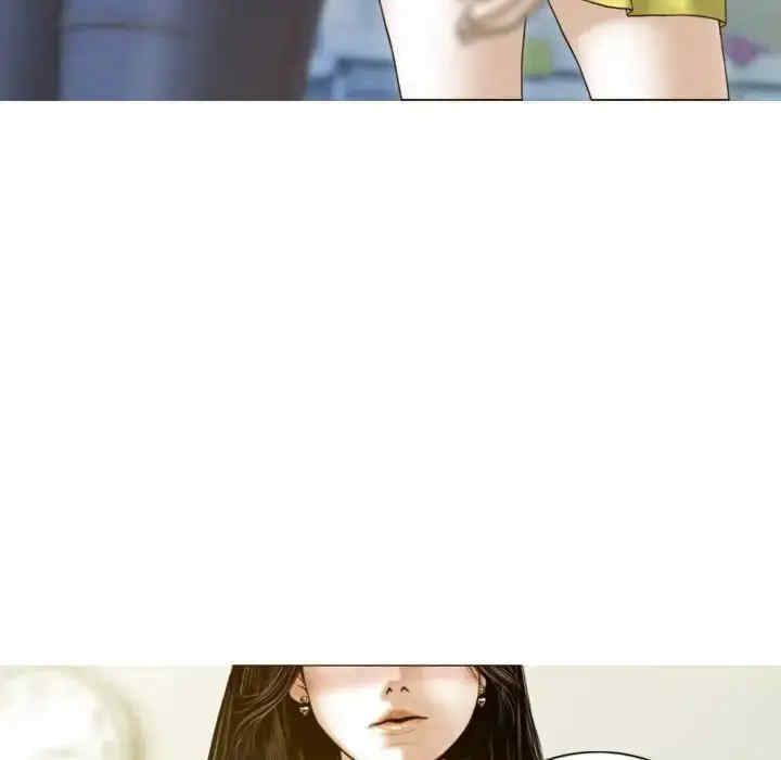 不可抗拒的吸引/放任诱惑