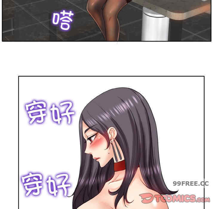 一杆入洞/一杆进洞