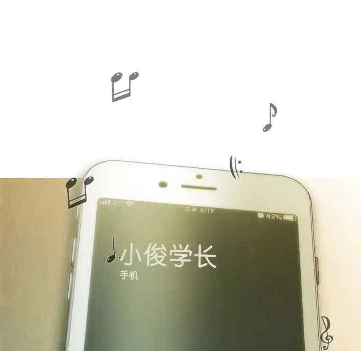 不可抗拒的吸引/放任诱惑