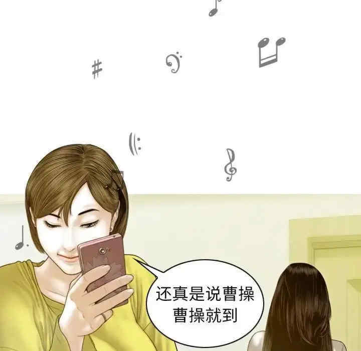 不可抗拒的吸引/放任诱惑