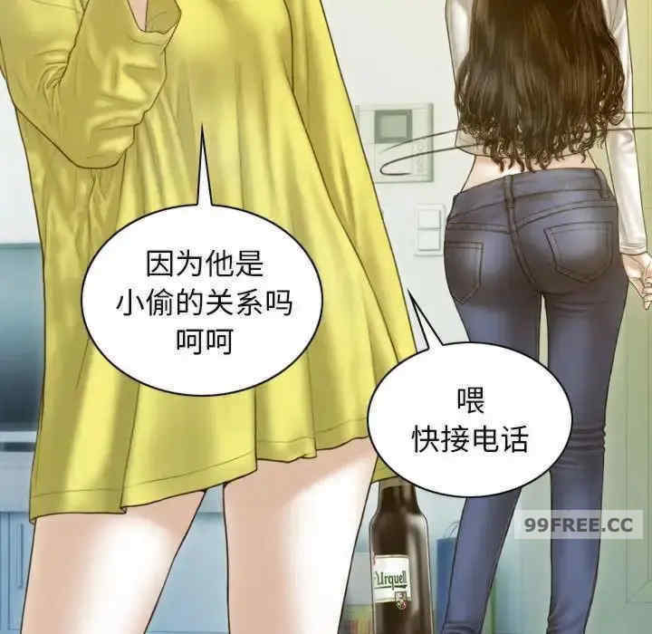 不可抗拒的吸引/放任诱惑