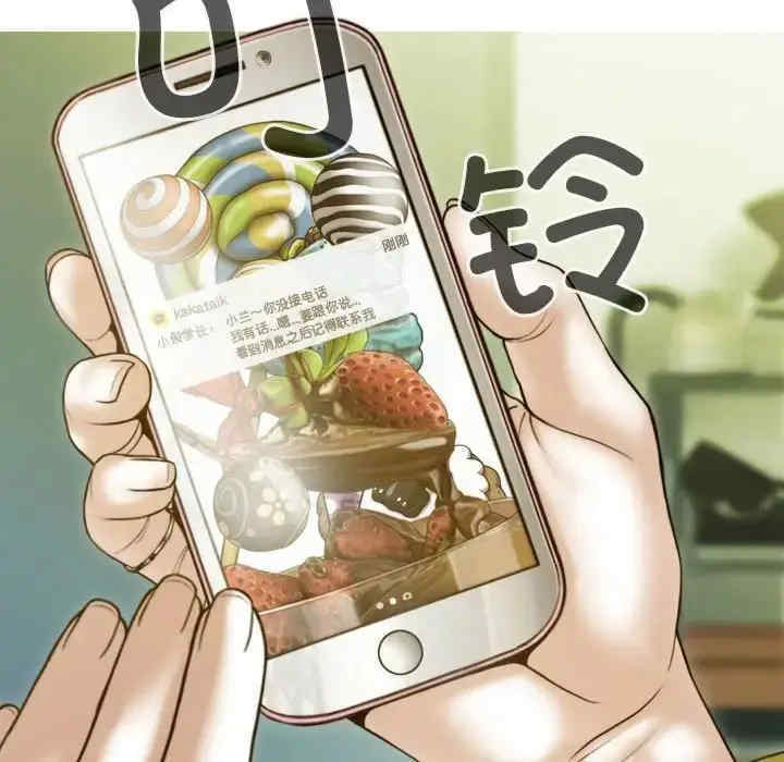 不可抗拒的吸引/放任诱惑