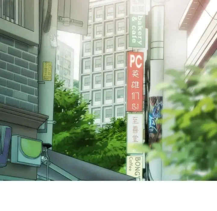 不可抗拒的吸引/放任诱惑