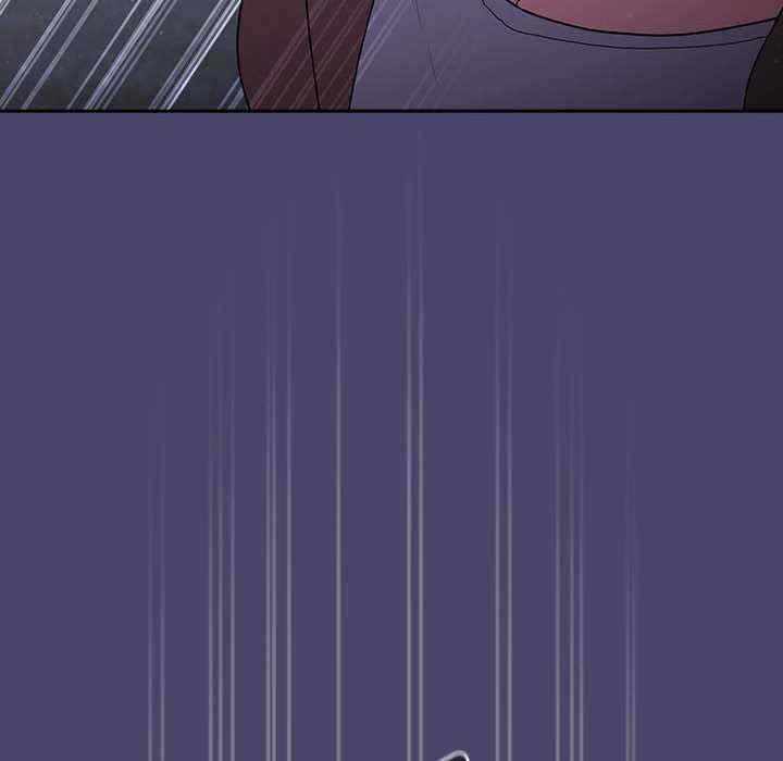 不请自来的未婚妻/陌生的未婚妻