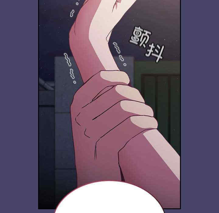 不请自来的未婚妻/陌生的未婚妻