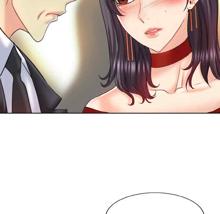 一杆入洞/一杆进洞