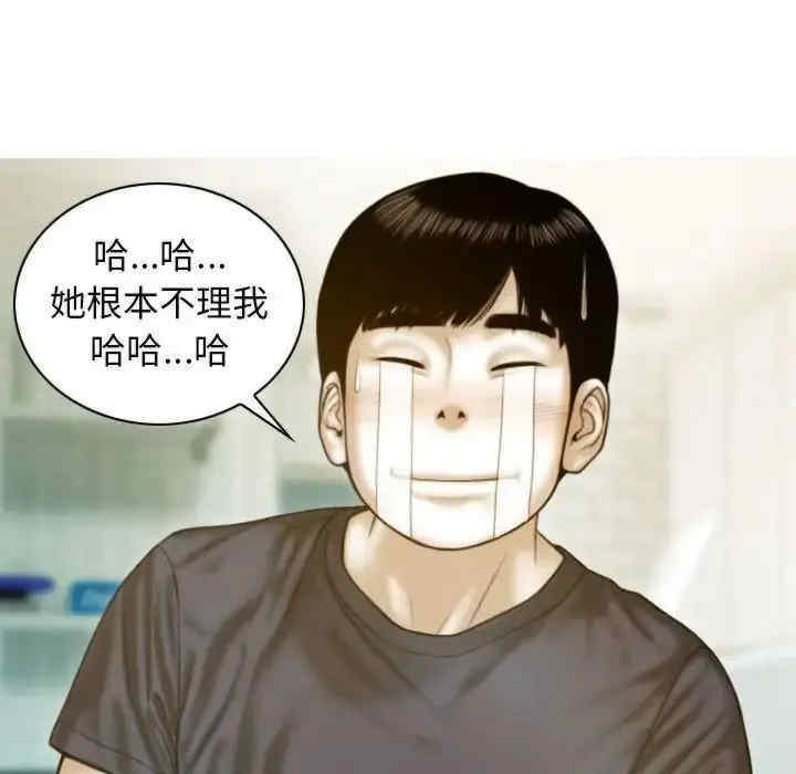 不可抗拒的吸引/放任诱惑