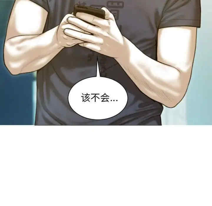 不可抗拒的吸引/放任诱惑