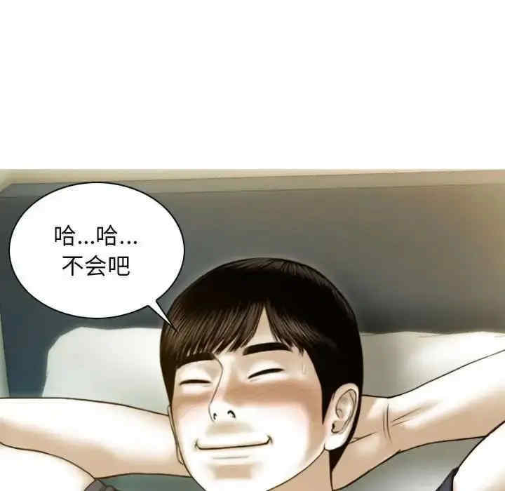 不可抗拒的吸引/放任诱惑