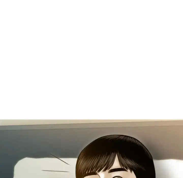 不可抗拒的吸引/放任诱惑