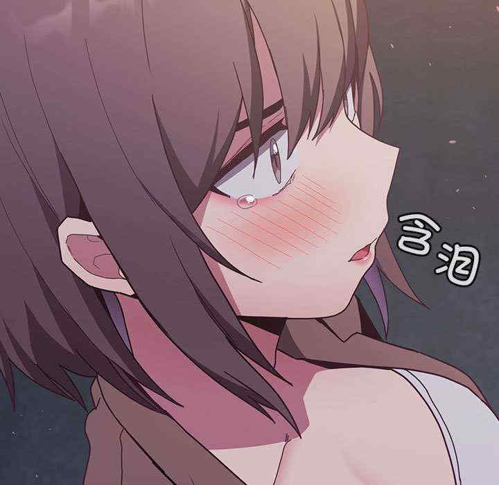 不请自来的未婚妻/陌生的未婚妻