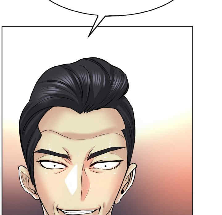 一杆入洞/一杆进洞