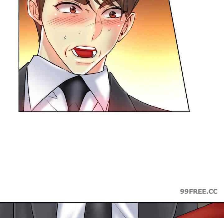 一杆入洞/一杆进洞