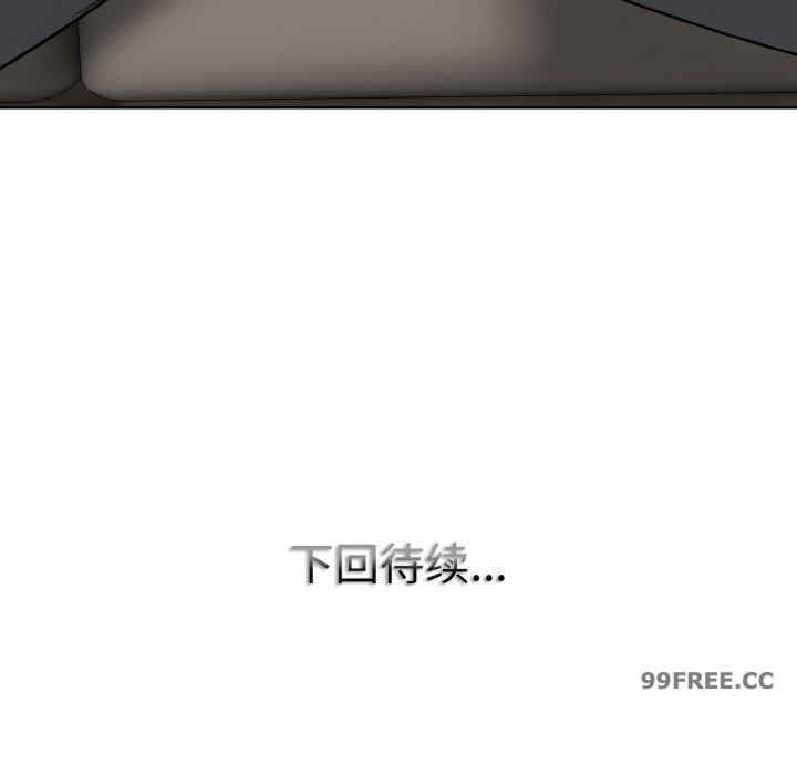 一杆入洞/一杆进洞