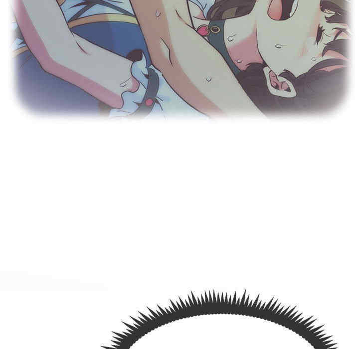 发小碰不得/强制催眠