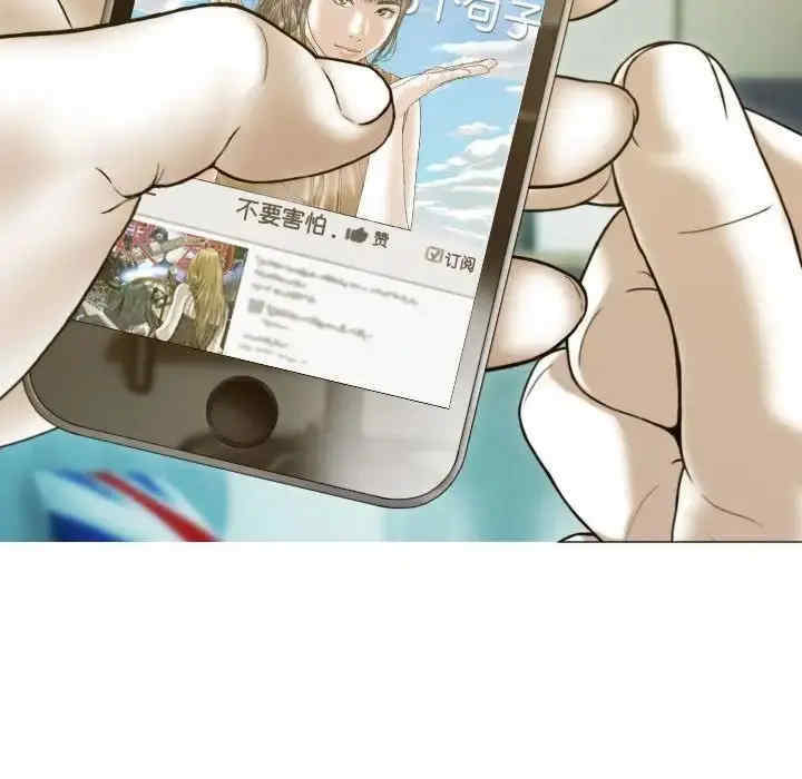 不可抗拒的吸引/放任诱惑