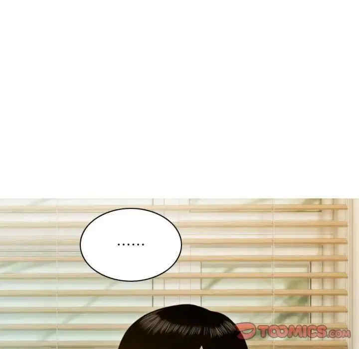 不可抗拒的吸引/放任诱惑