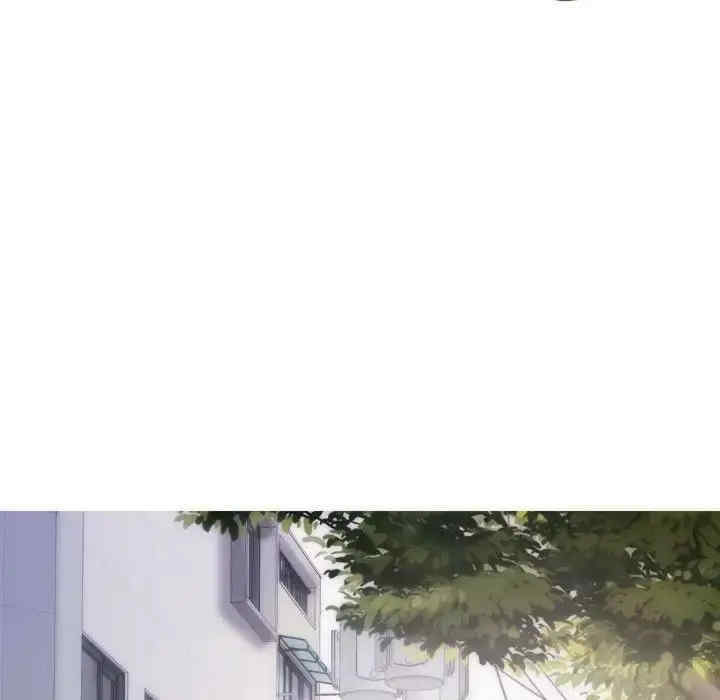 不可抗拒的吸引/放任诱惑