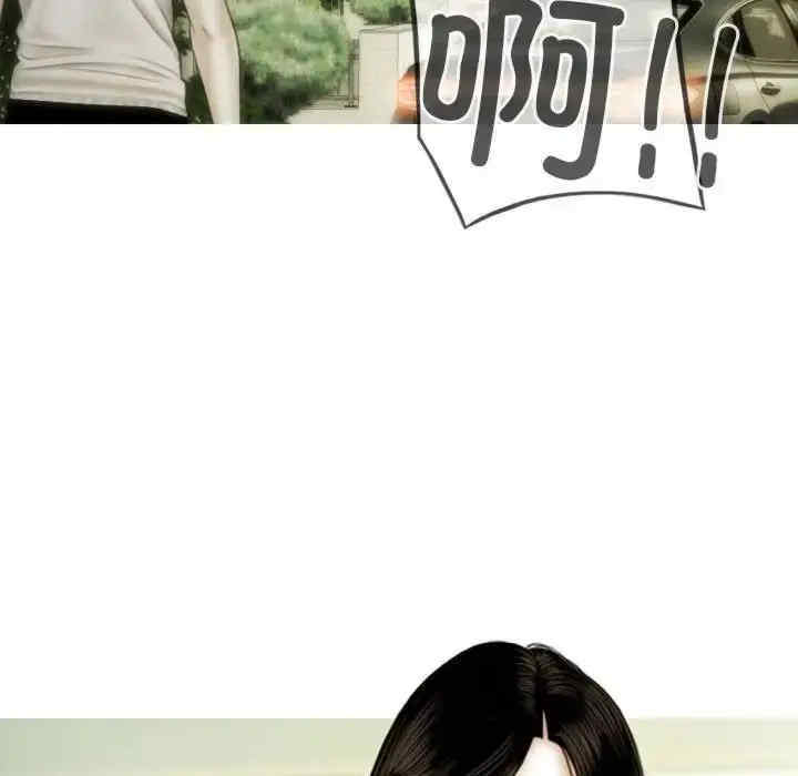 不可抗拒的吸引/放任诱惑