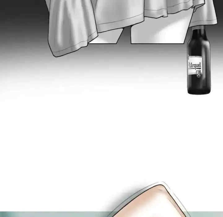 不可抗拒的吸引/放任诱惑